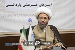 نام امیرالمؤمنین؛ نوری که دل‌ها را به خدا نزدیک می‌کند