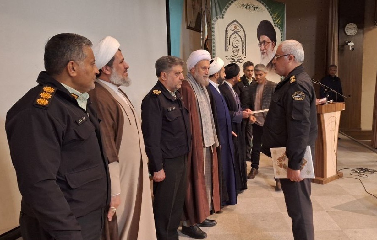 اولین همایش تخصصی نهج‌البلاغه در فرماندهی انتظامی فارس برگزار شد