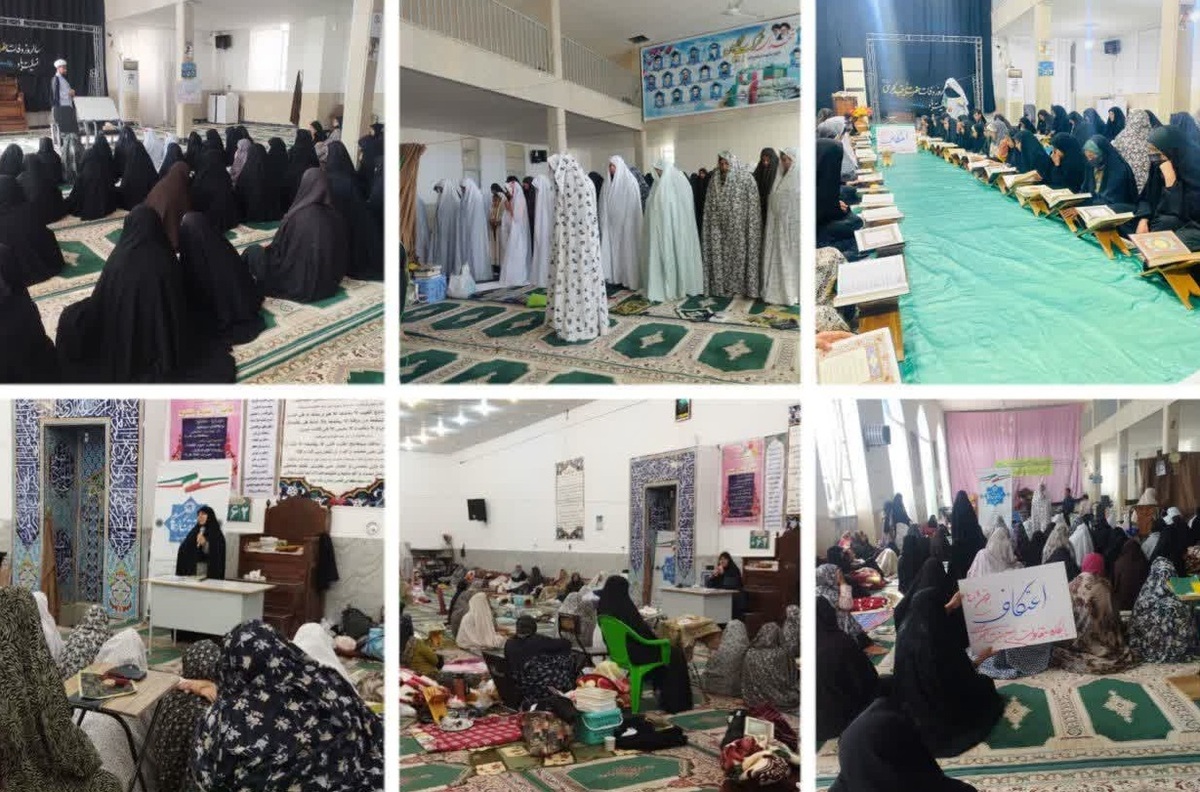 اعزام ۵۰ مبلغ خواهر مدرسه علمیه داراب به مراسمات اعتکاف