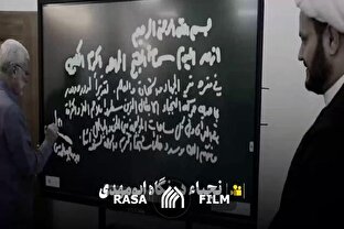 نجباء در نگاه ابومهدی