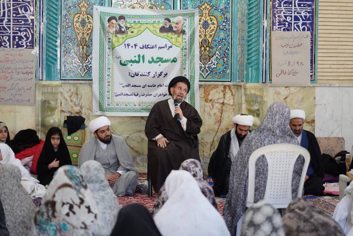 اعتکاف، مقدمه آمادگی روحی برای درک شب‌های قدر است