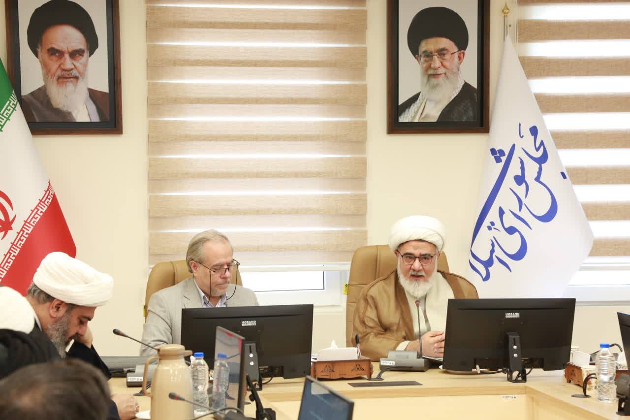 نشست «نسبت سنجی فرایند قانون‌گذاری و الزام به پذیرش قانون» برگزار شد