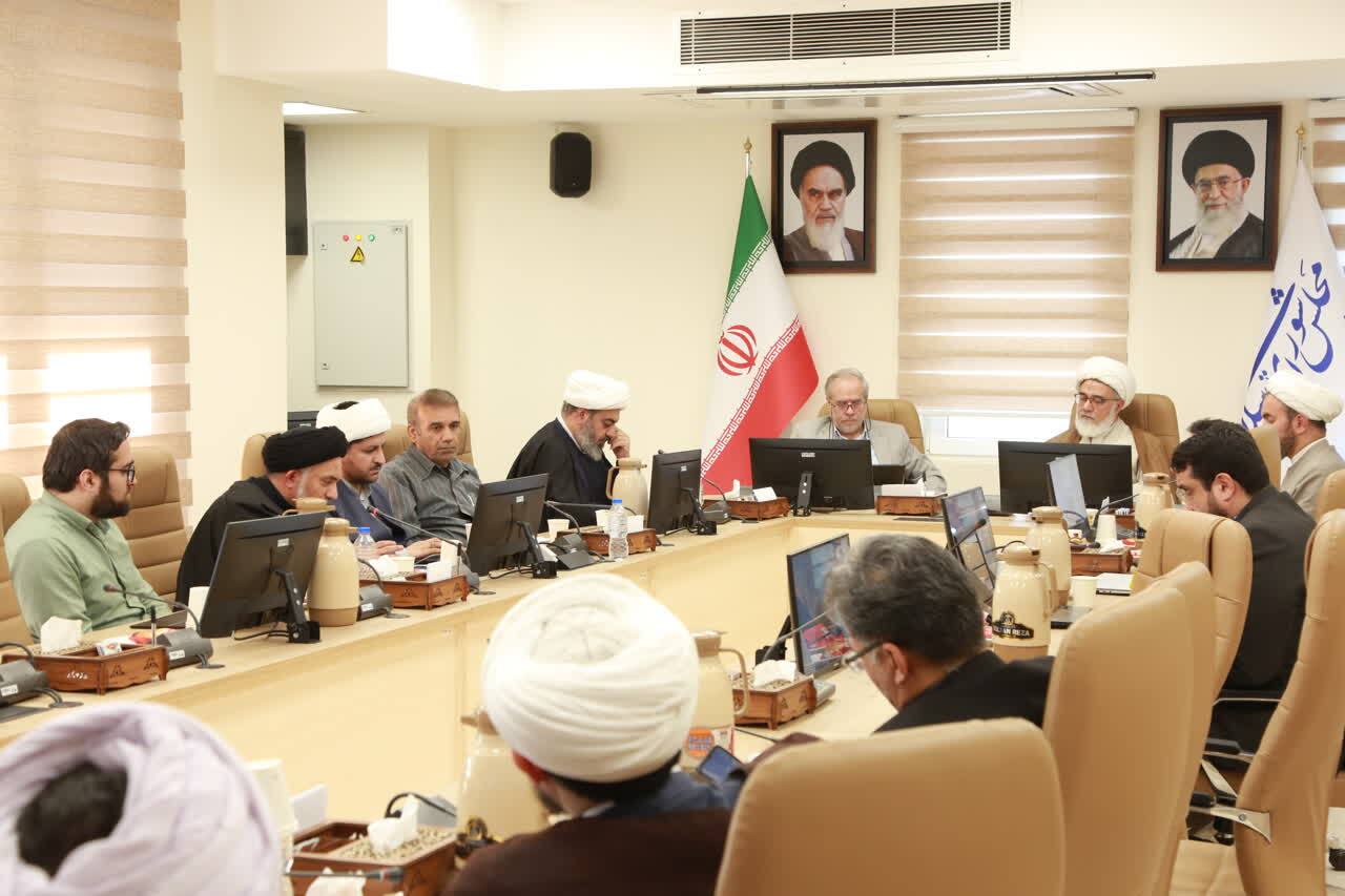 نشست «نسبت سنجی فرایند قانون‌گذاری و الزام به پذیرش قانون» برگزار شد