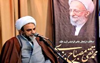 با هر سلیقه‌ای باید تابع نظر ولی جامعه بود