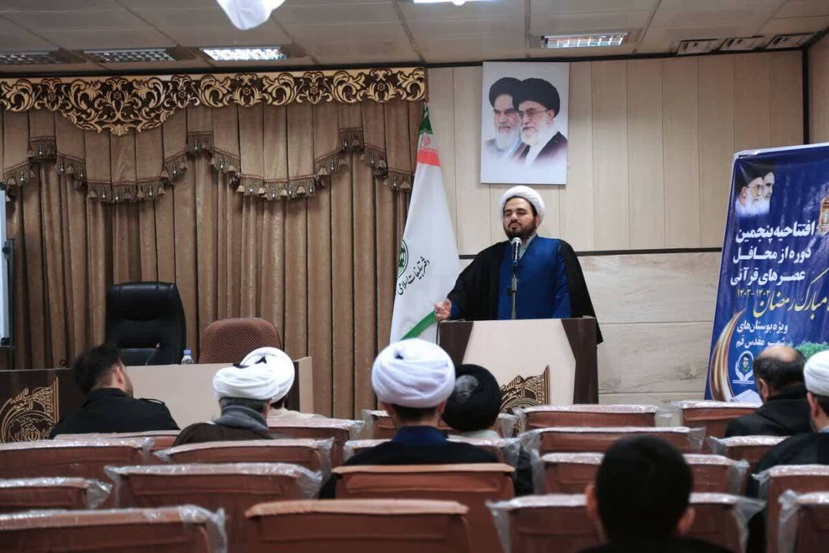 سی‌ونهمین مراسم سالگرد شهید محمدرضا شفیعی در قم برگزار می‌شود