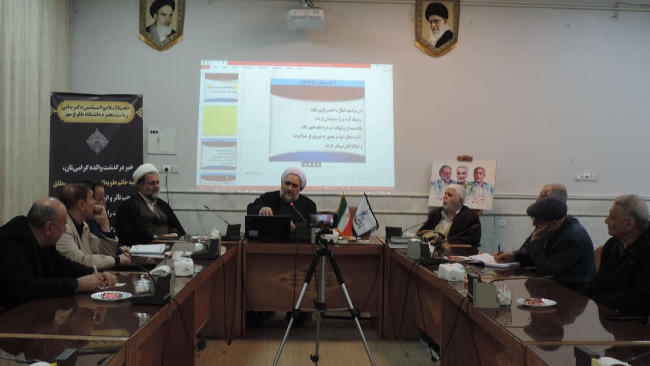 پیروزی در نبرد نامتقارن نیازمند «تغییر زمین و قواعد بازی»/ هشدار نسبت به خطر نفوذ و تکرار تجربه شکست داخلی در حکومت علوی
