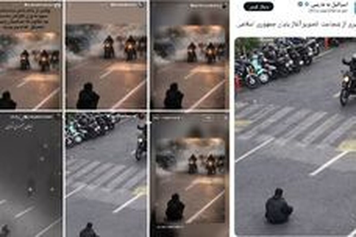 پاسخ مثبت سلبریتی‌ها به فراخوان موساد/ آیا ساترا در مقابل سلبریتی‌های دوگانه سوز همچنان تماشاگر است؟ +عکس