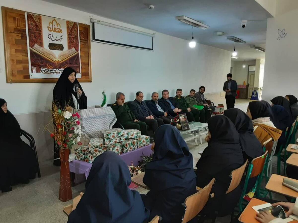 برگزاری محفل بزرگ قرآنی «چلچراغ آیه‌ها» در خداآفرین