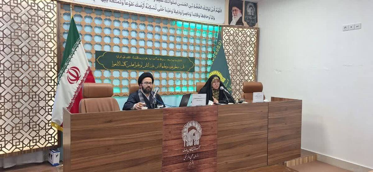 ضرورت تبیین و بازاندیشی در مفهوم انسجام ملی