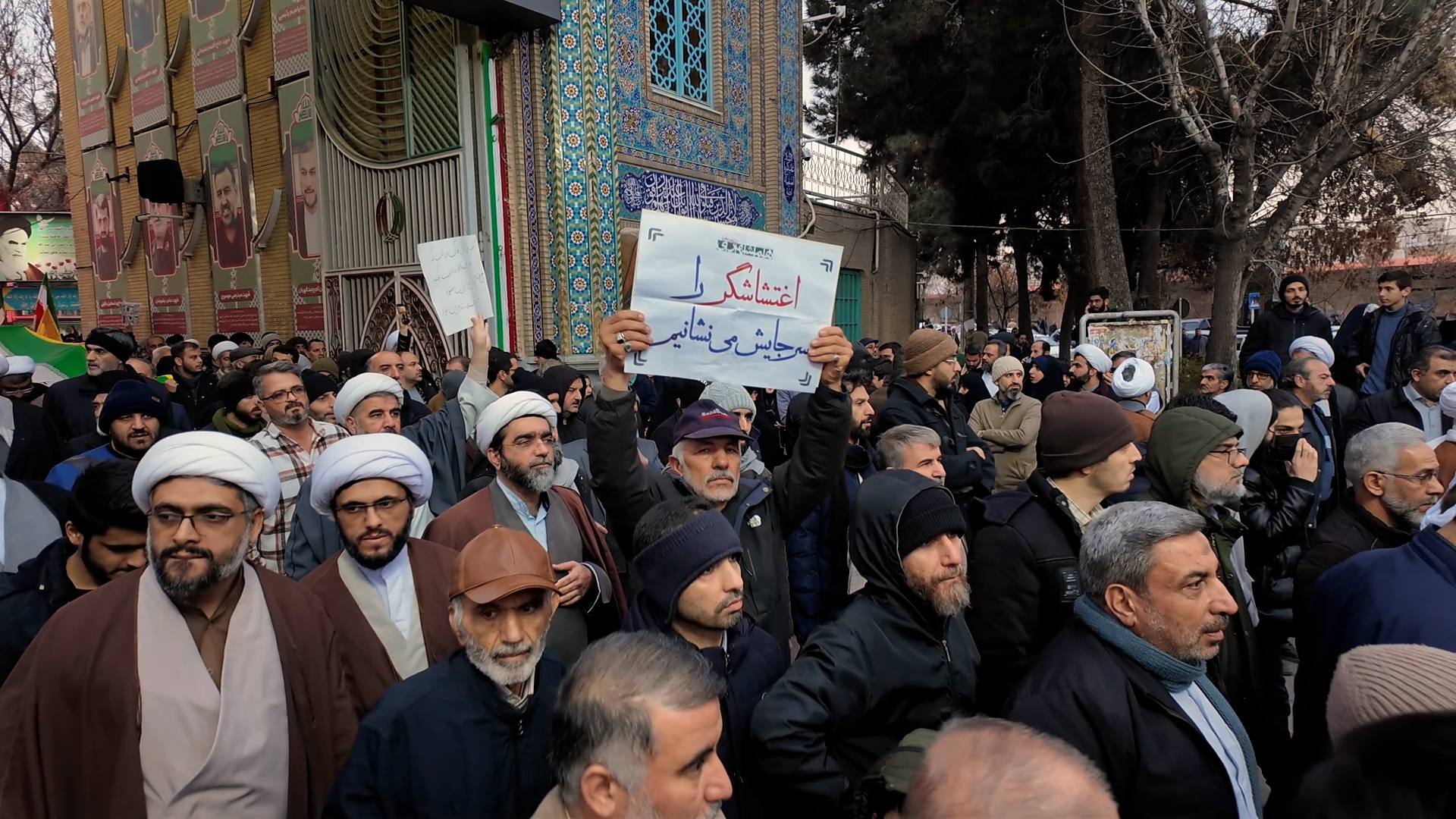 تجمع مردم قم در محکومیت اغتشاشات و حمایت از سخنان رهبر معظم انقلاب