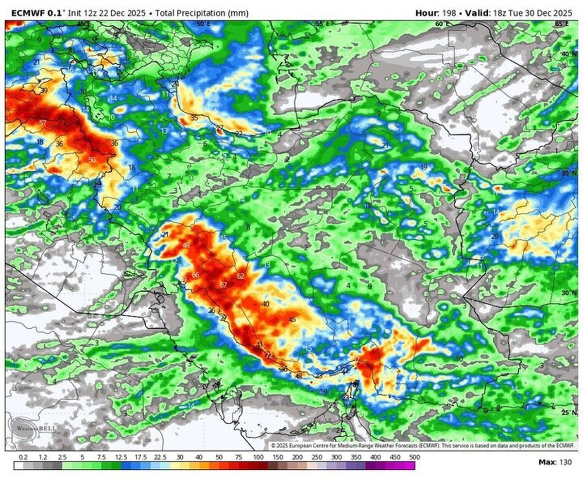 ورود سامانه بارشی جدید به کشور از امشب؛ بارش برف و باران در ۱۵ استان