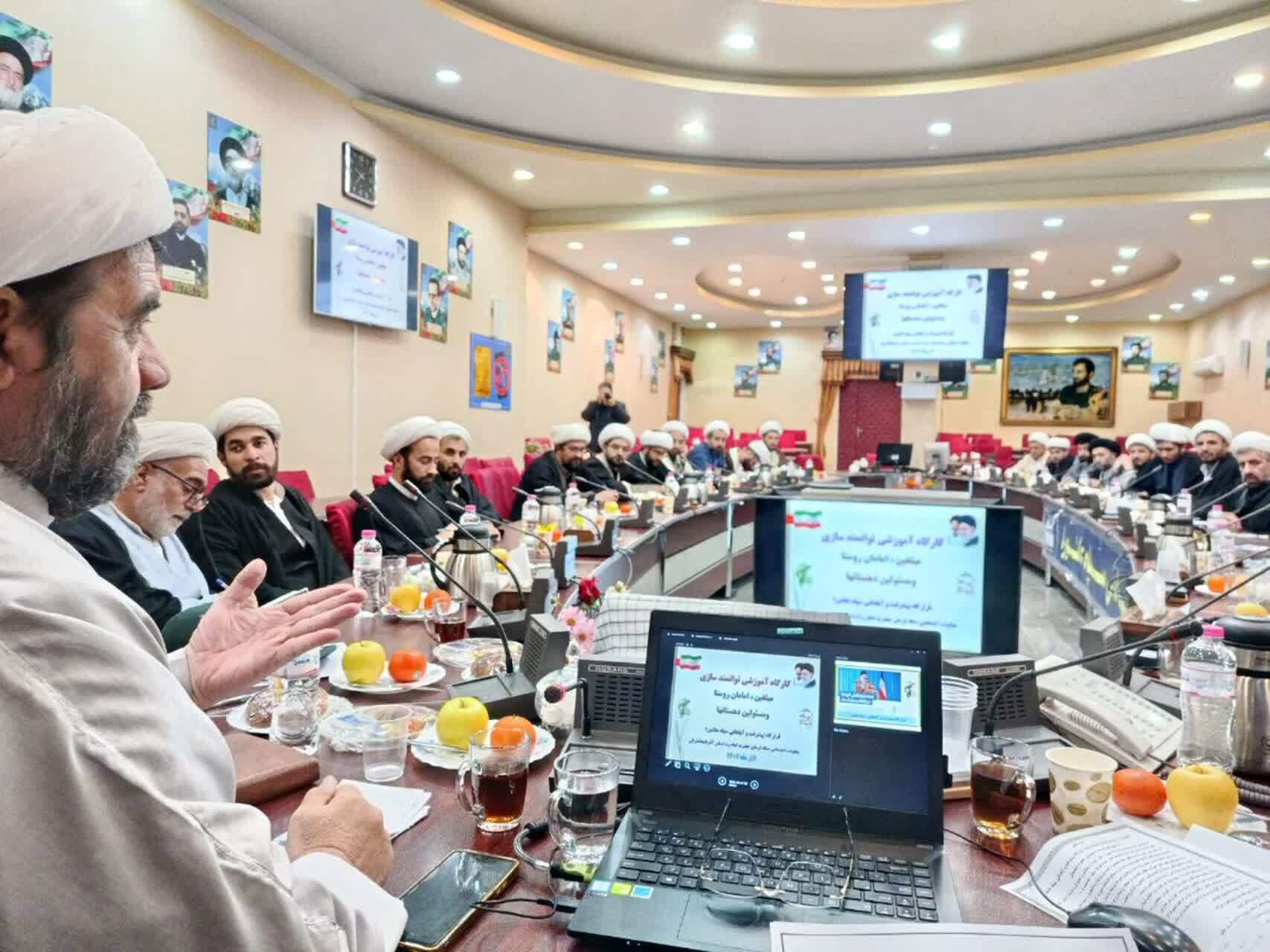 سپاه عاشورا میزبان کارگاه توانمندسازی امامان روستا