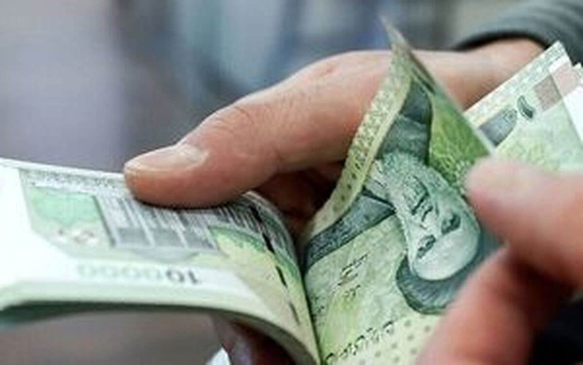 قابل توجه افرادی که یارانه نمی‌گیرند