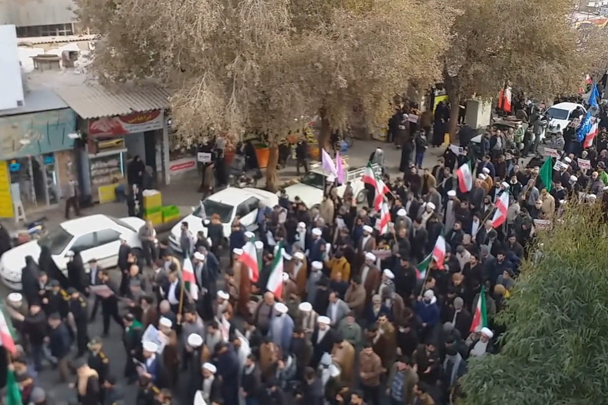 تشییع پیکر دو شهید مدافع امنیت در قم