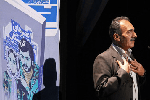 رهبری زندگی این زندانی را اعجابآور دانست رهبری زندگی این زندانی را اعجابآور دانست