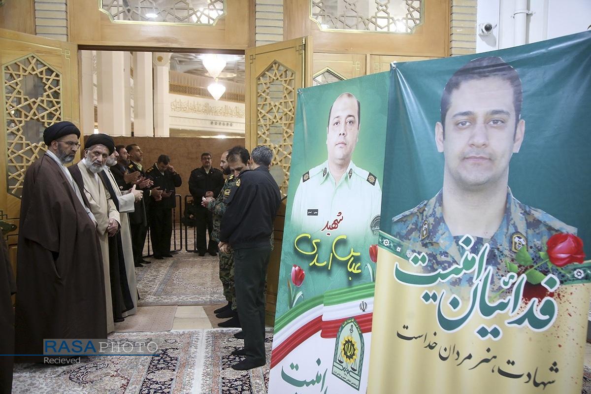 گرامیداشت شهدای امنیت در حرم حضرت فاطمه معصومه (س)