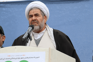 خروش امت حزب الله بستان آباد