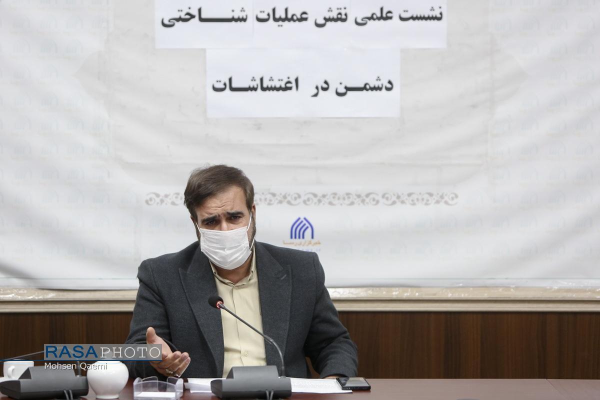 تقویت سواد رسانه‌ای، عامل مقاومت در برابر جنگ رسانه‌ای دشمن