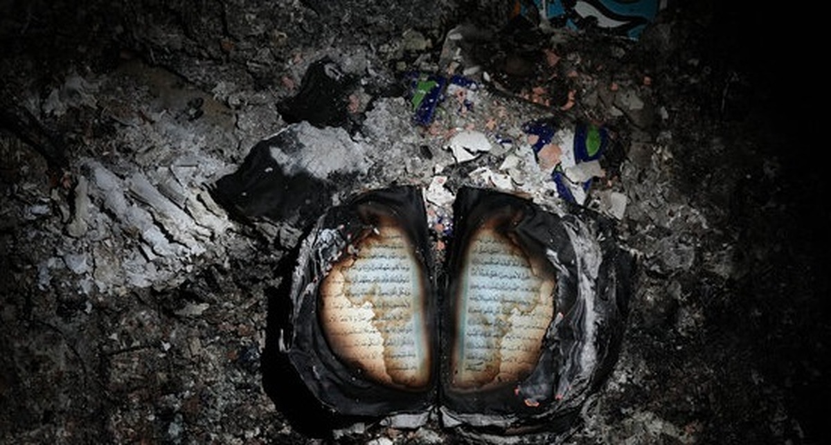 انتشارات دارخوین در آتش تروریست‌ها سوخت/تروریست‌ها به کتاب‌ها هم رحم نکردند