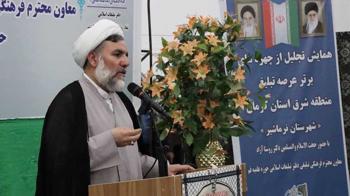 جهاد تبیین مهم ترین رسالت امروز روحانیت است