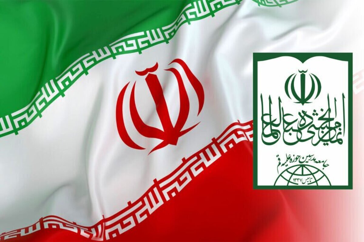 مواضع مراجع تقلید و علما در محکومیت اقدامات اغتشاشگران مواضع مراجع تقلید و علما در محکومیت اقدامات اغتشاشگران