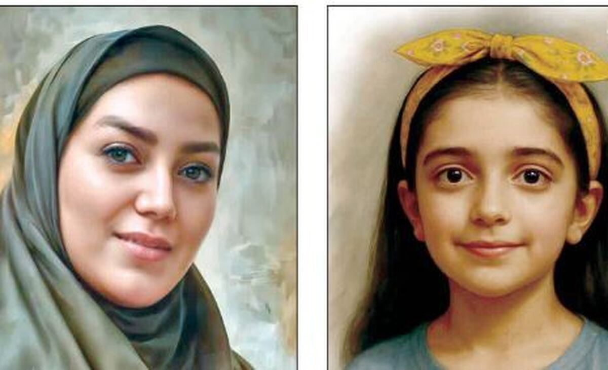 جگرگوشه‌هایم را از من گرفتند