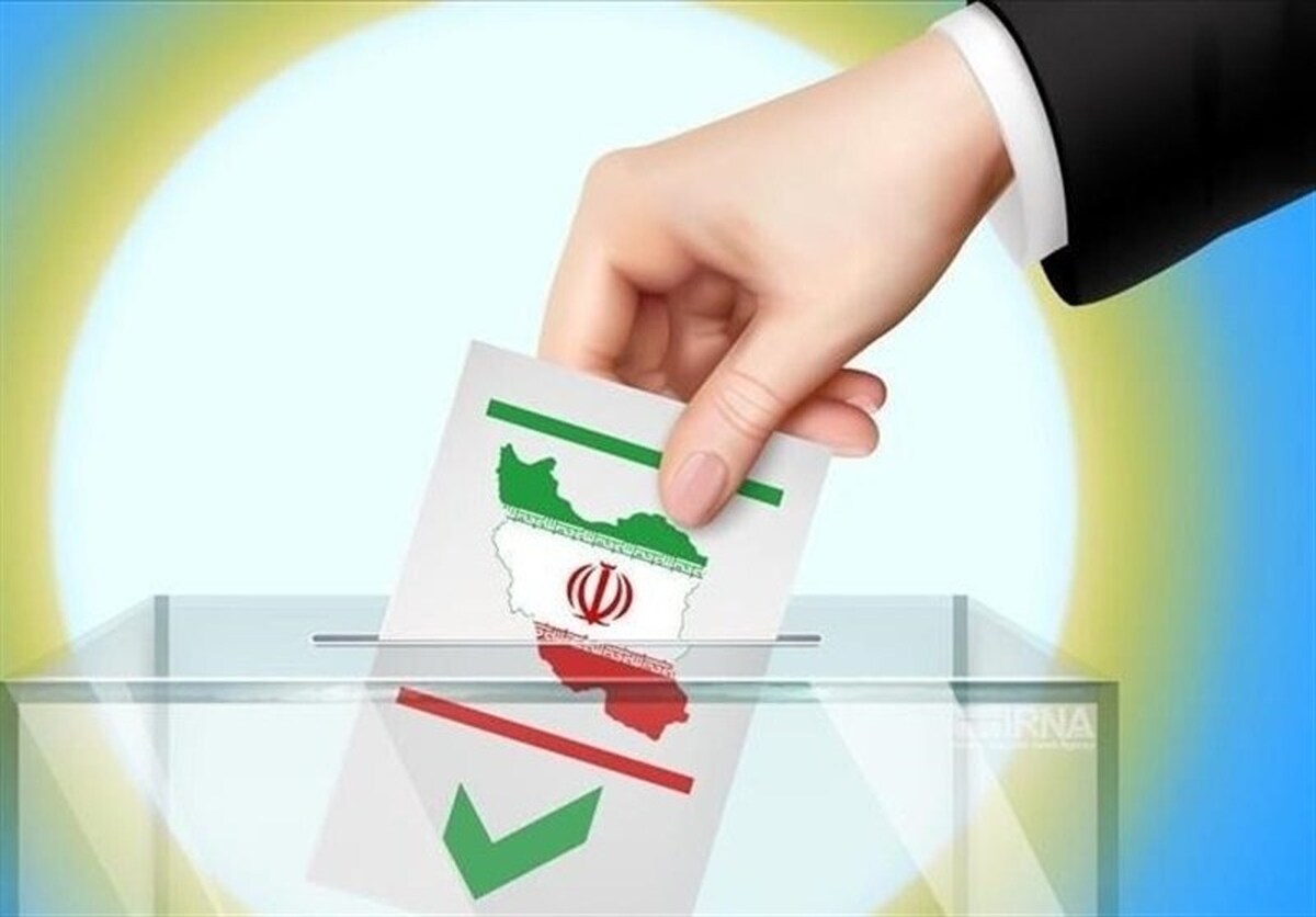 ثبت‌نام 763 نفر در هفتمین دوره انتخابات شوراهای اسلامی فارس