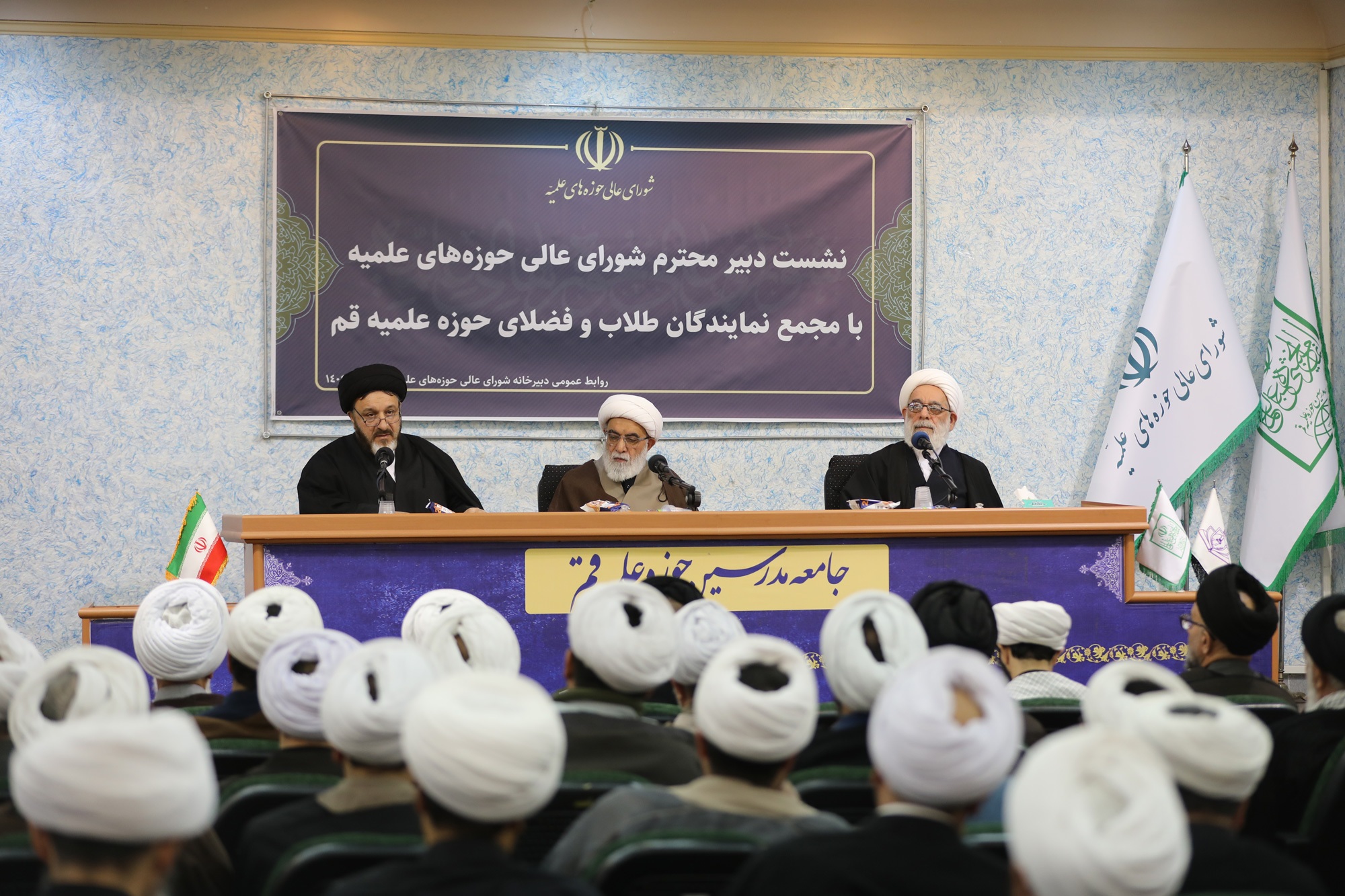 حالت نا امیدی در هیچ یک از حوادث در رهبر انقلاب وجود ندارد/ انتقاد از  اظهارات برخی حوزویان