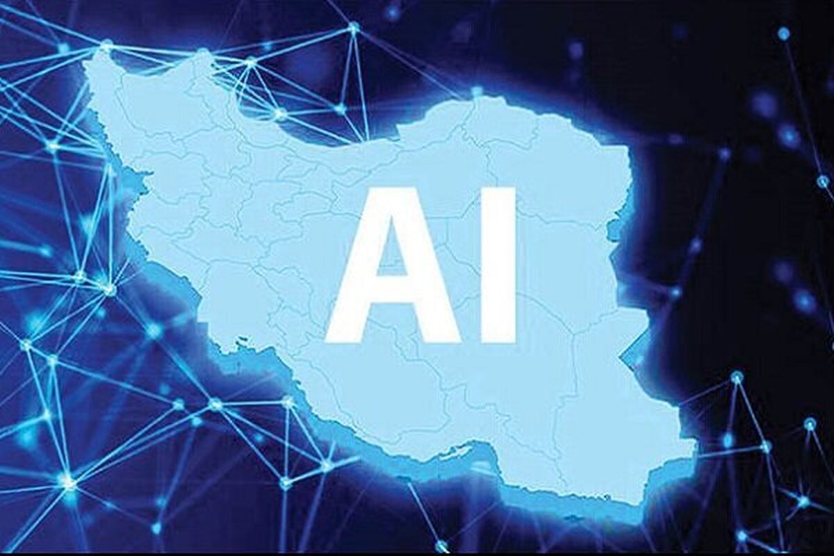 سکوی ملی هوش‌مصنوعی زیرساخت ۶۰ سازمان شد؛ پایداری در زمان قطعی اینترنت