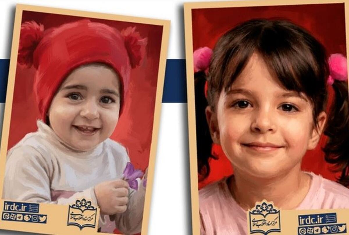 از ۱۳۶۰ تا ۱۴۰۴؛ کودک‌کشی عادت تروریست‌ها!