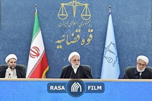 جواسیس و خرابکاران زیر ضرب قانون