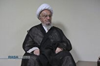 پیام تسلیت آیت‌الله مکارم‌شیرازی به آیت‌الله سیستانی