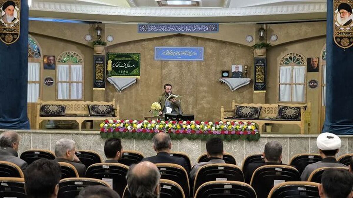 پانزدهمین همایش سراسری مسئولان جوامع قرآنی عصر آغاز به کار کرد