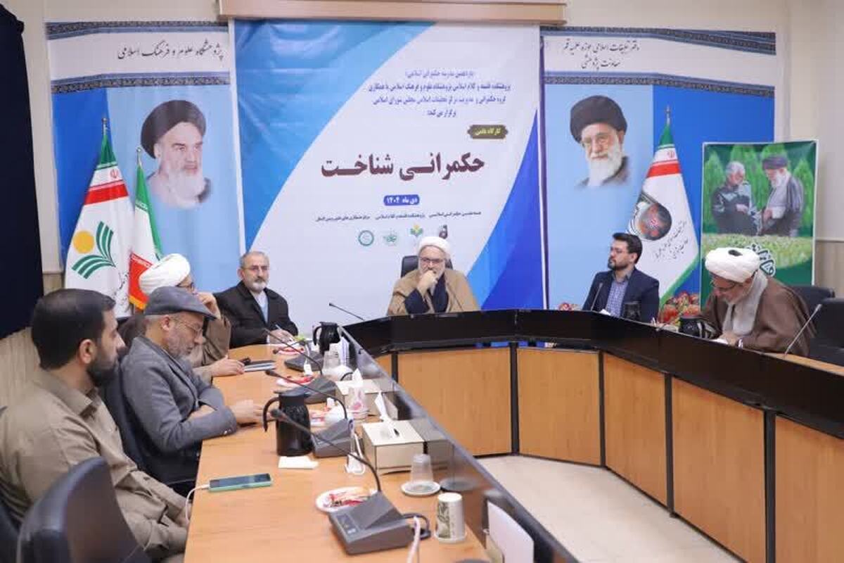 مجلس از طریق تقنین و نظارت برای حل معضل جنگ شناختی ایفای نقش کند