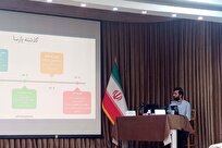 پارسا؛ سامانه هوشمند پرسش و پاسخ دینی با محوریت مخاطبان مسلمان شیعی