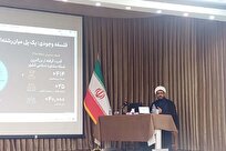 سامانه هوشمند مشاوره اسلامی «سما»؛ تلفیقی از روانشناسی، فناوری و معارف اسلامی