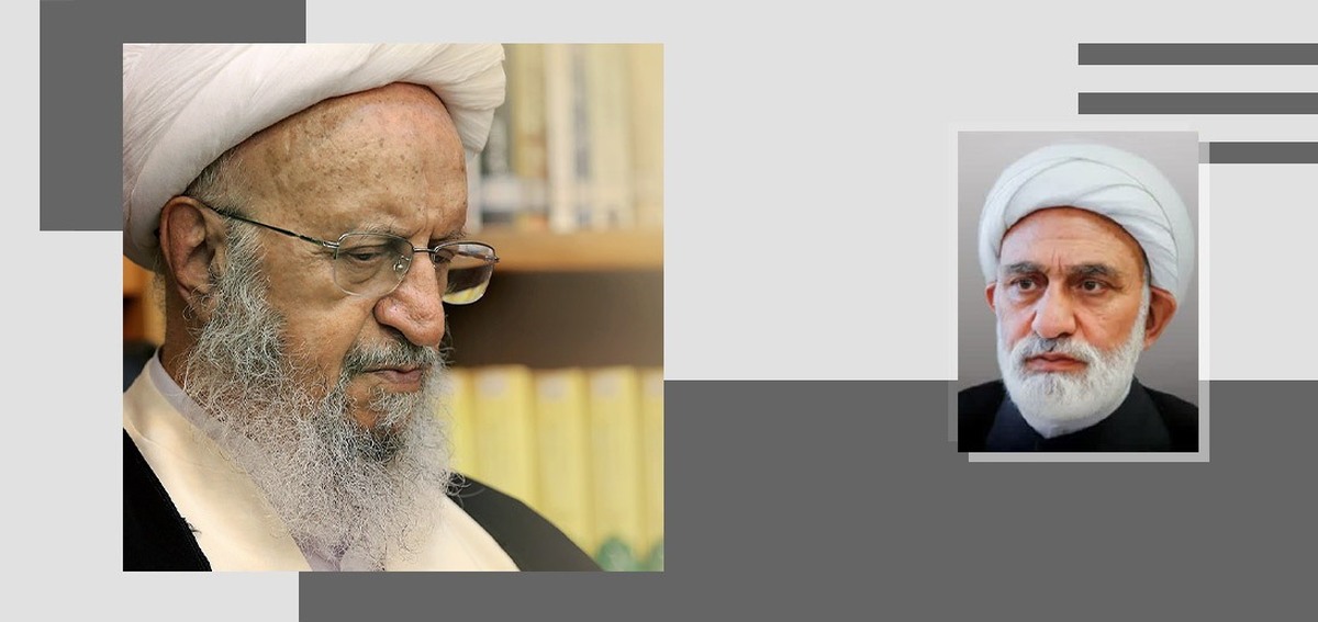 پیام تسلیت آیت‌الله مکارم شیرازی در پی درگذشت استاندار اسبق قم