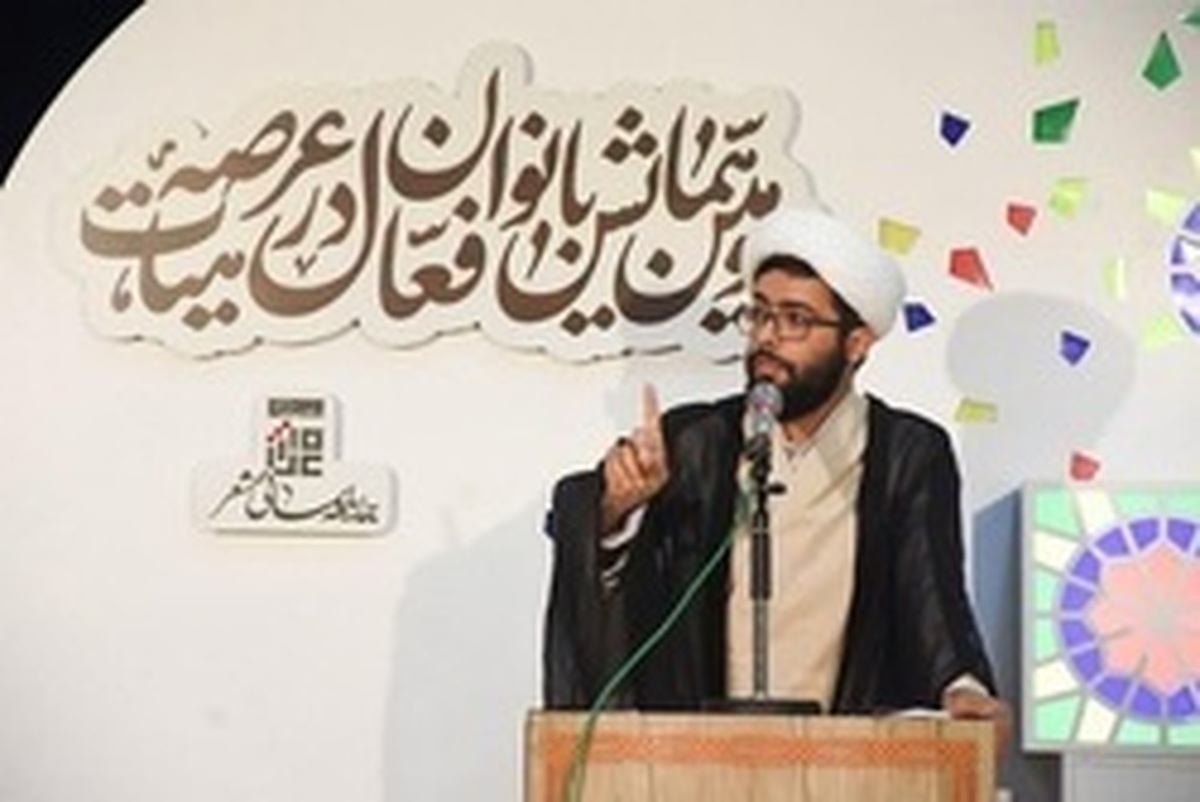 برگزاری نخستین گردهمایی حلقه‌های میانی فعالان جمعیت در مشهد