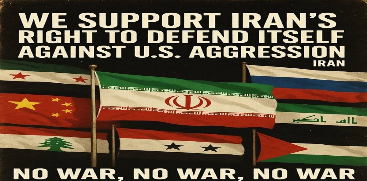 اجماع جهان غیر غربی بر حاکمیت ایران