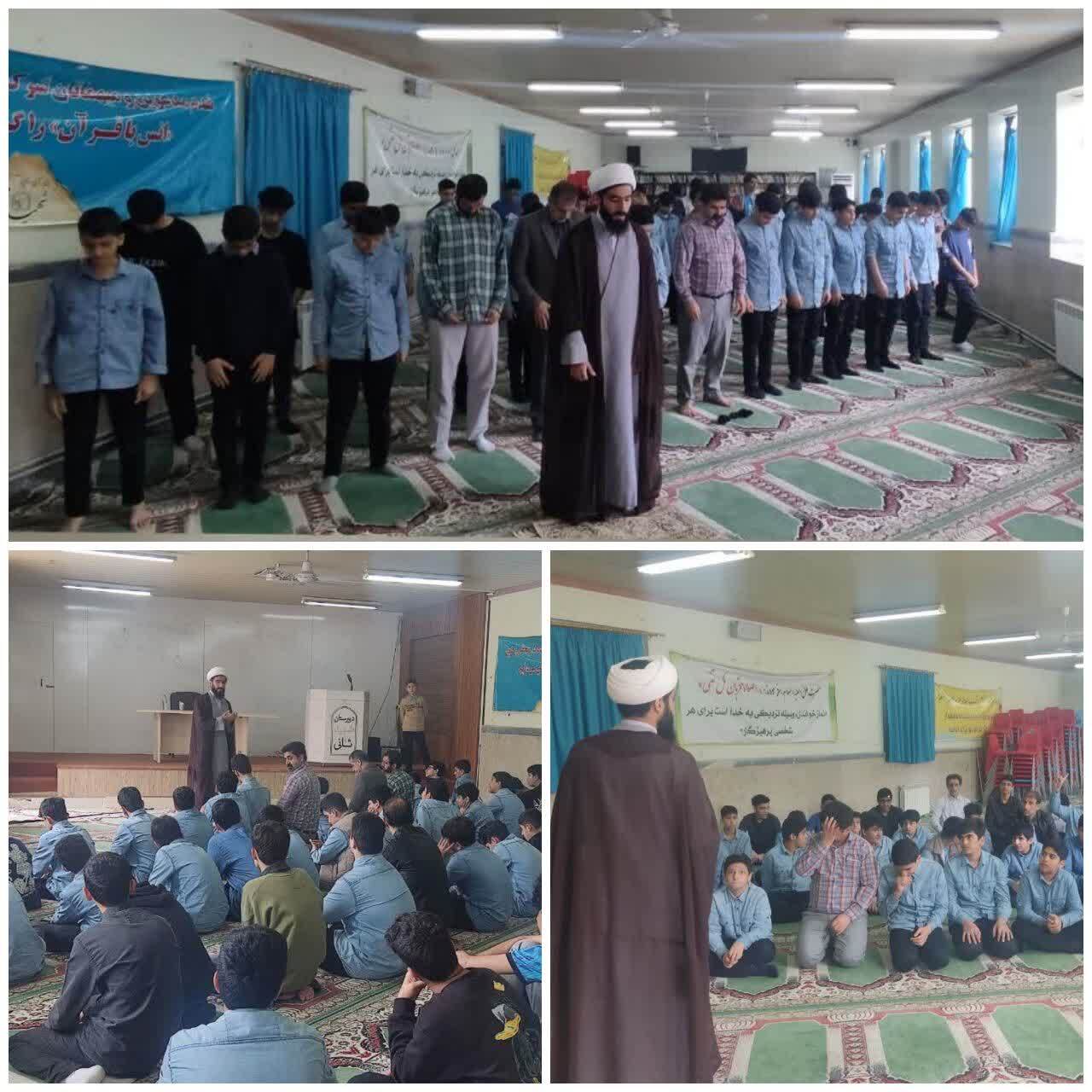 تبلیغ جهادی، یعبور از سیم خاردار نفس