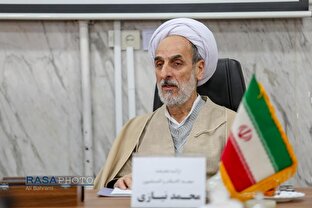 تحلیل و بررسی احکام فقهی و حقوقی اغتشاشگران