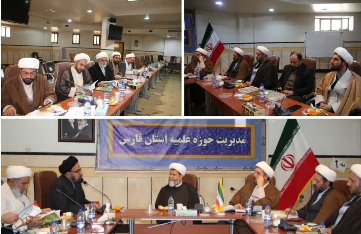 نشست اساتید سطح عالی حوزه فارس با مسئول مرکز تدوین متون درسی حوزه‌های علمیه