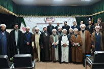 گزارشی از دومین مجمع عمومی انجمن علمی تاریخ معاصر و انقلاب اسلامی حوزه