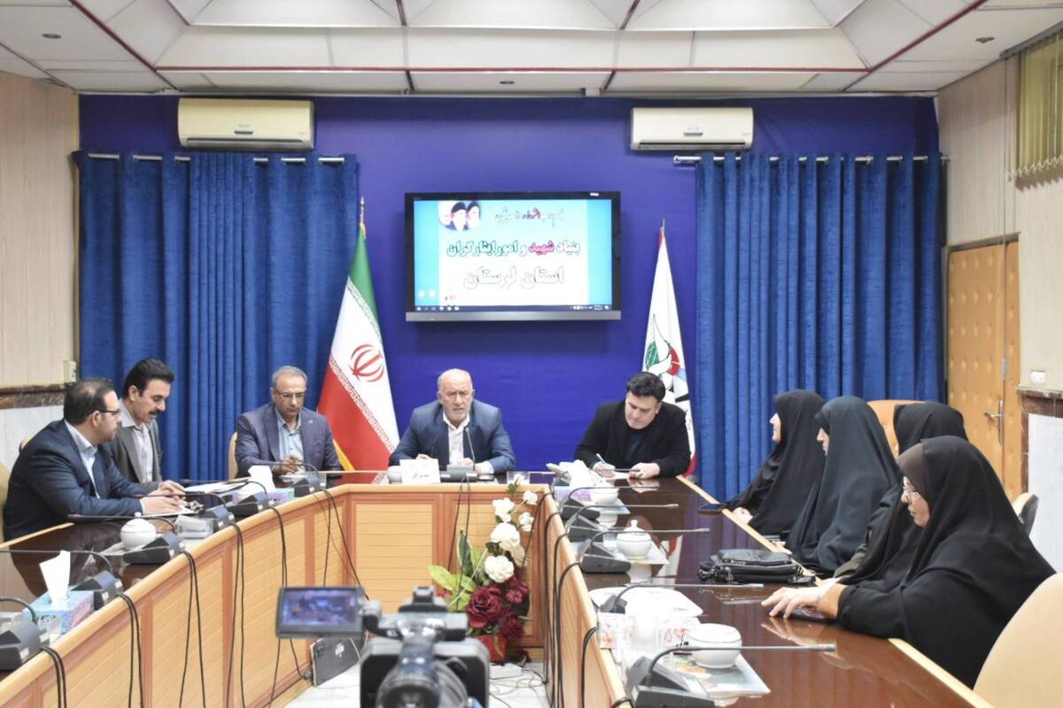  رکن اساسی زندگی سلامت است