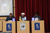 امضای تفاهم‌نامه استراتژیک میان مرکز نور، پژوهشگاه ارتباطات و شرکت پارت