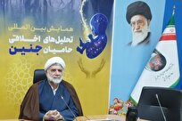 فرزندآوری؛ ارزش اخلاقی مهم در مسیر کمال انسان/ پاسخ به نقدهای مخالفان فرزندآوری