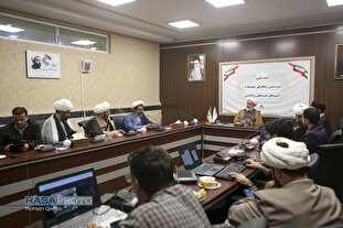 نشست بررسی راهکار‌های مقابله با آئین‌های فرهنگی وارداتی