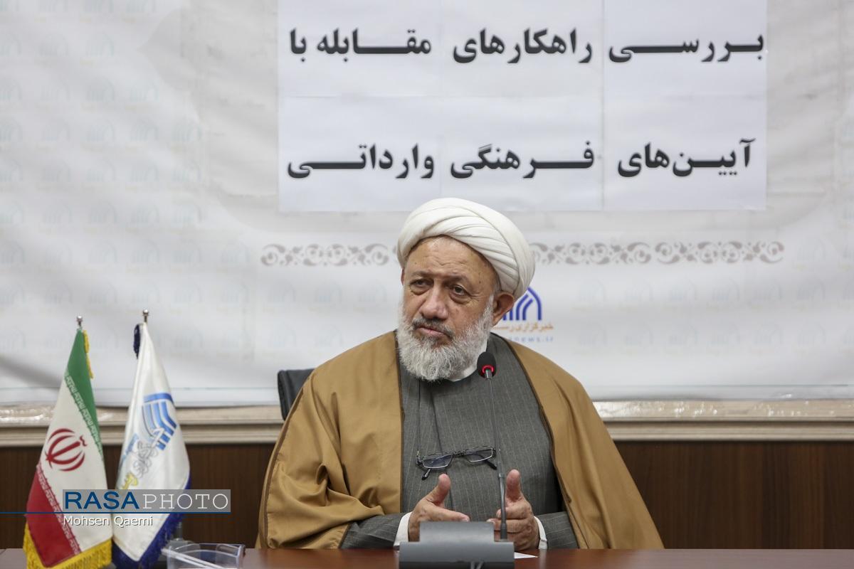 نشست علمی «راهکارهای مقابله با آیین‌های فرهنگ وارداتی» در قم برگزار شد