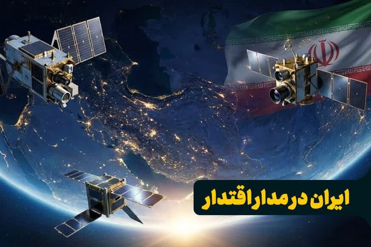 واکنش‌ علمای اهل سنت کشور به پرتاب سه ماهواره ایرانی