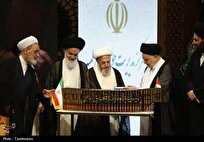 موسوعه ۴۱ جلدی آثار محقق نائینی به چاپ دوم رسید